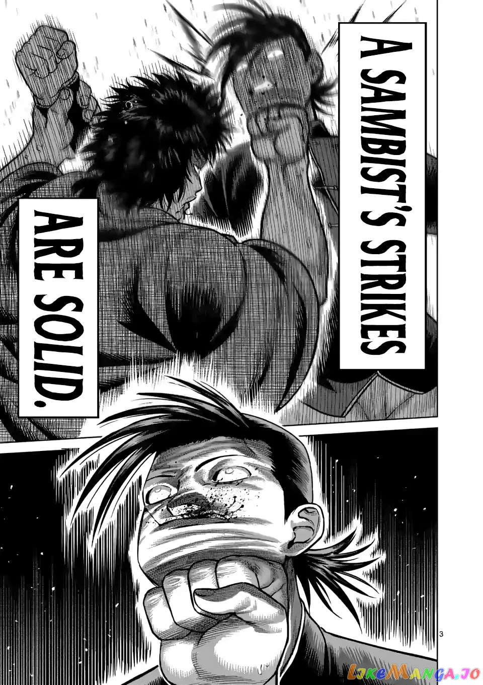 Kengan Omega Chapter 111 image 03